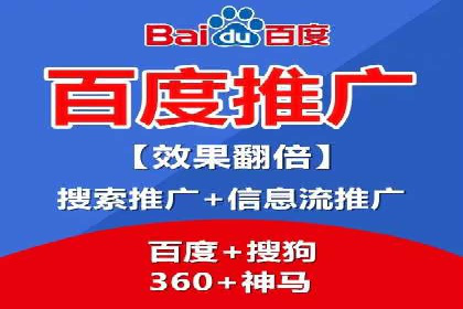 跨领域应用：信息流广告代理在医疗行业的成功案例
